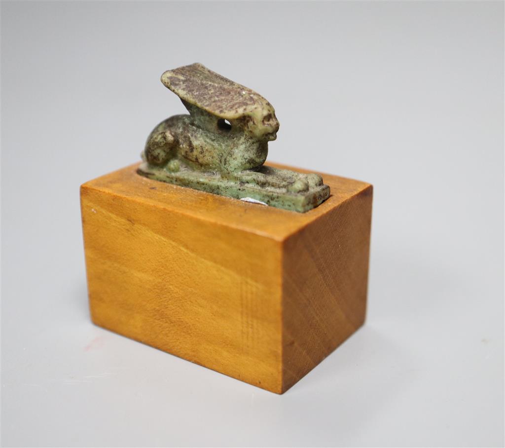 An Ancient Egyptian turquoise glazed faience Hare sacred to Osiris